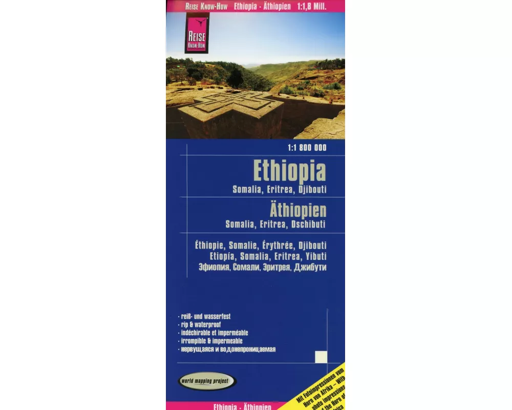 Reise Know-How Landkarte Äthiopien, Somalia, Eritrea, Dschibuti / Ethiopia, Somalia, Djibouti, Eritrea (1:1.800.000)