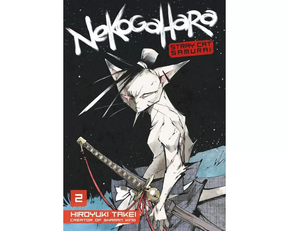 Nekogahara: Stray Cat Samurai 2