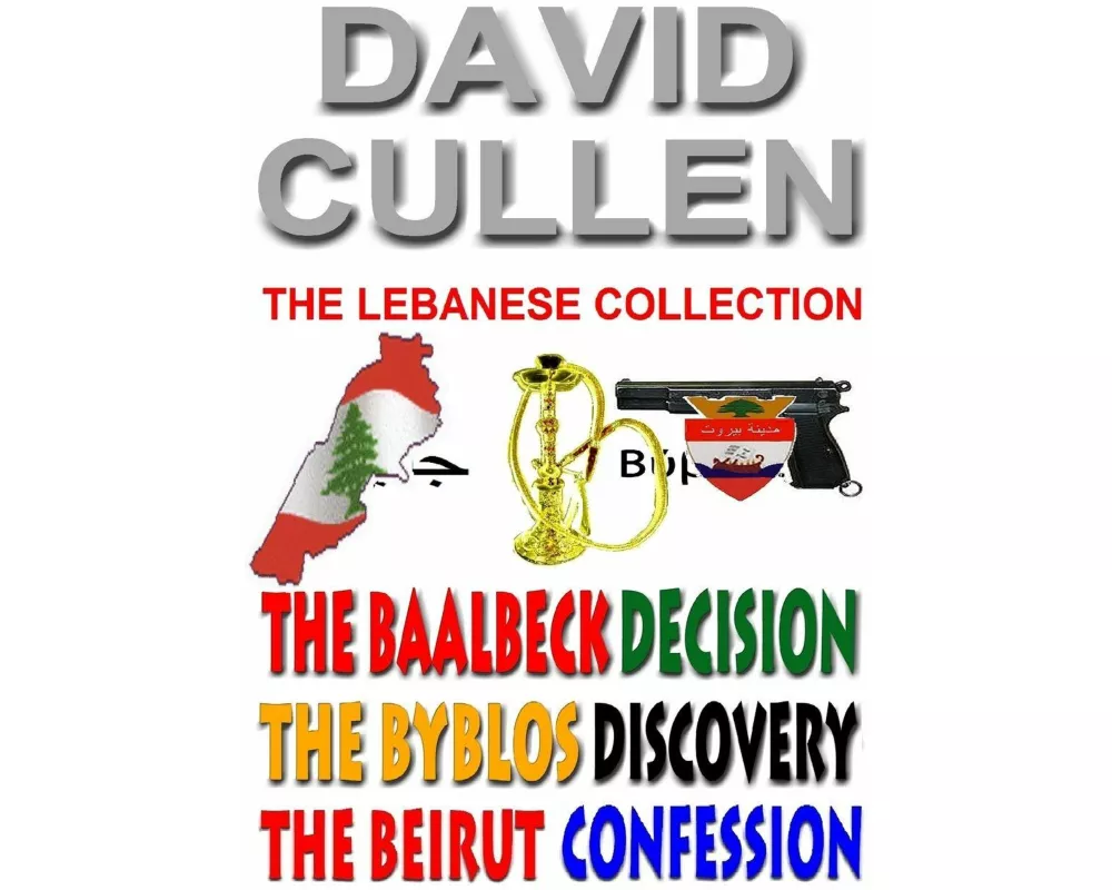The Lebanese Collection