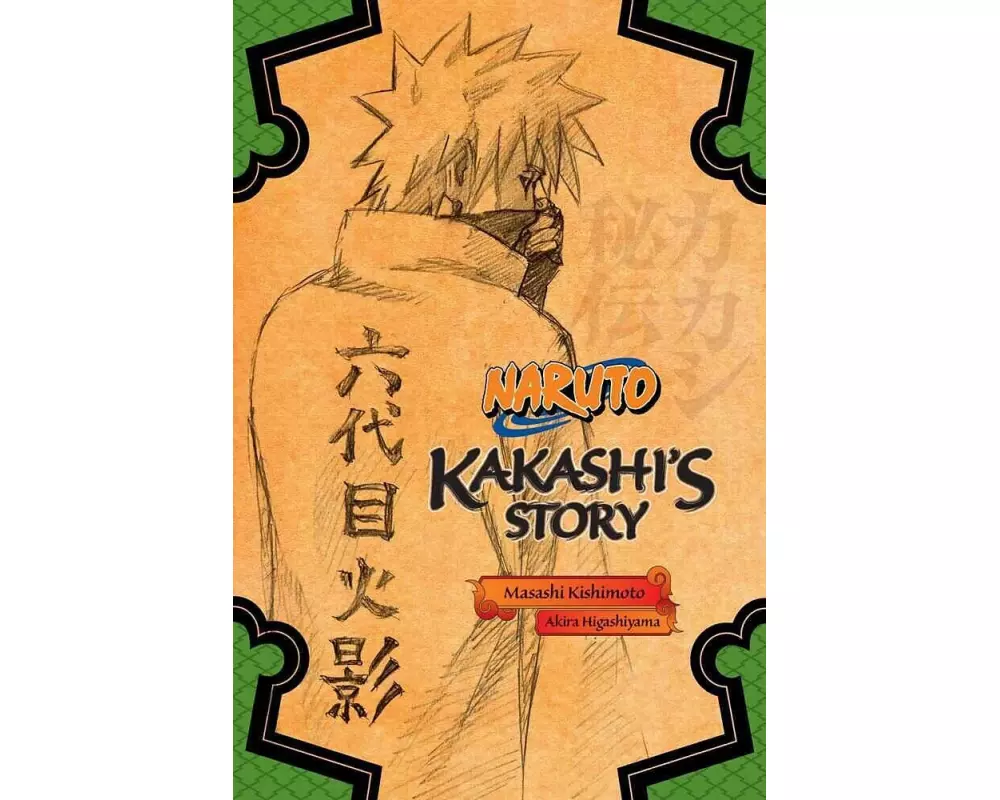 Naruto: Kakashi's Story