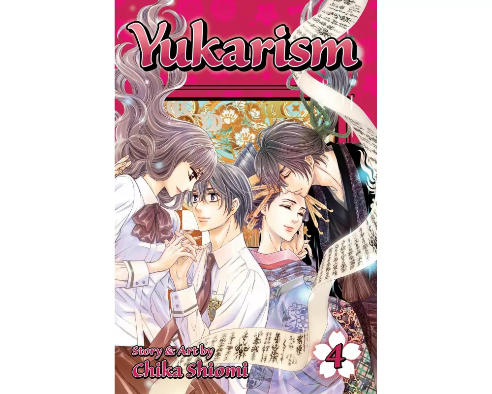 Yukarism Volume 4