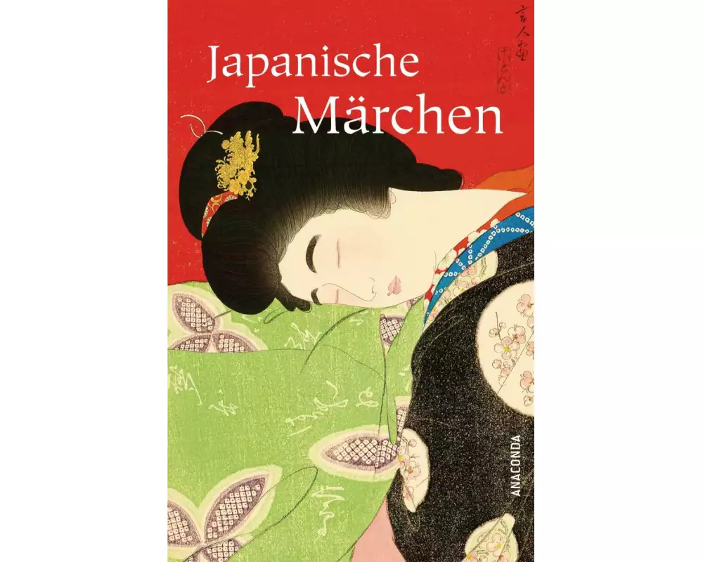Japanische Märchen
