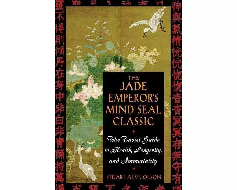 The Jade Emperor's Mind Seal Classic