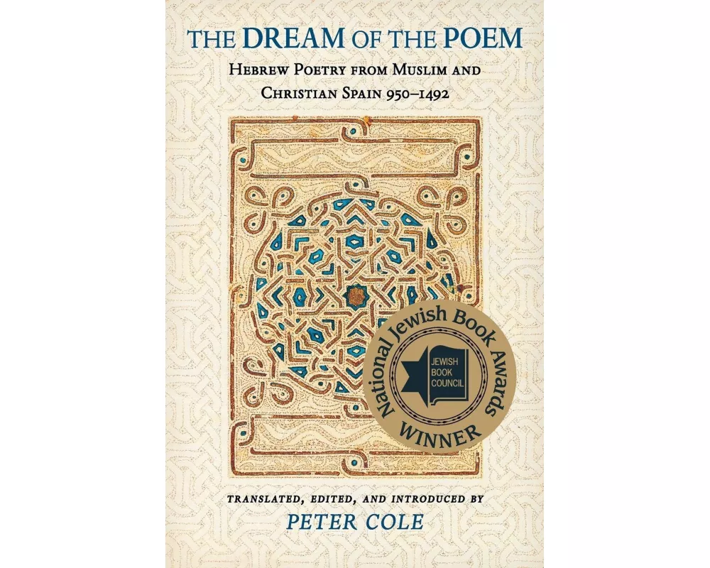 The Dream of the Poem