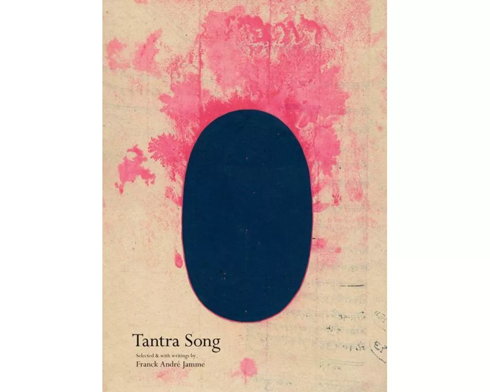 Tantra Song