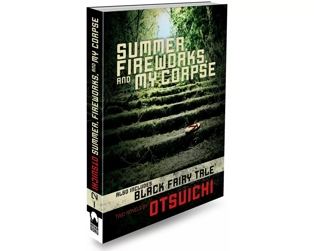 Summer, Fireworks, and My Corpse