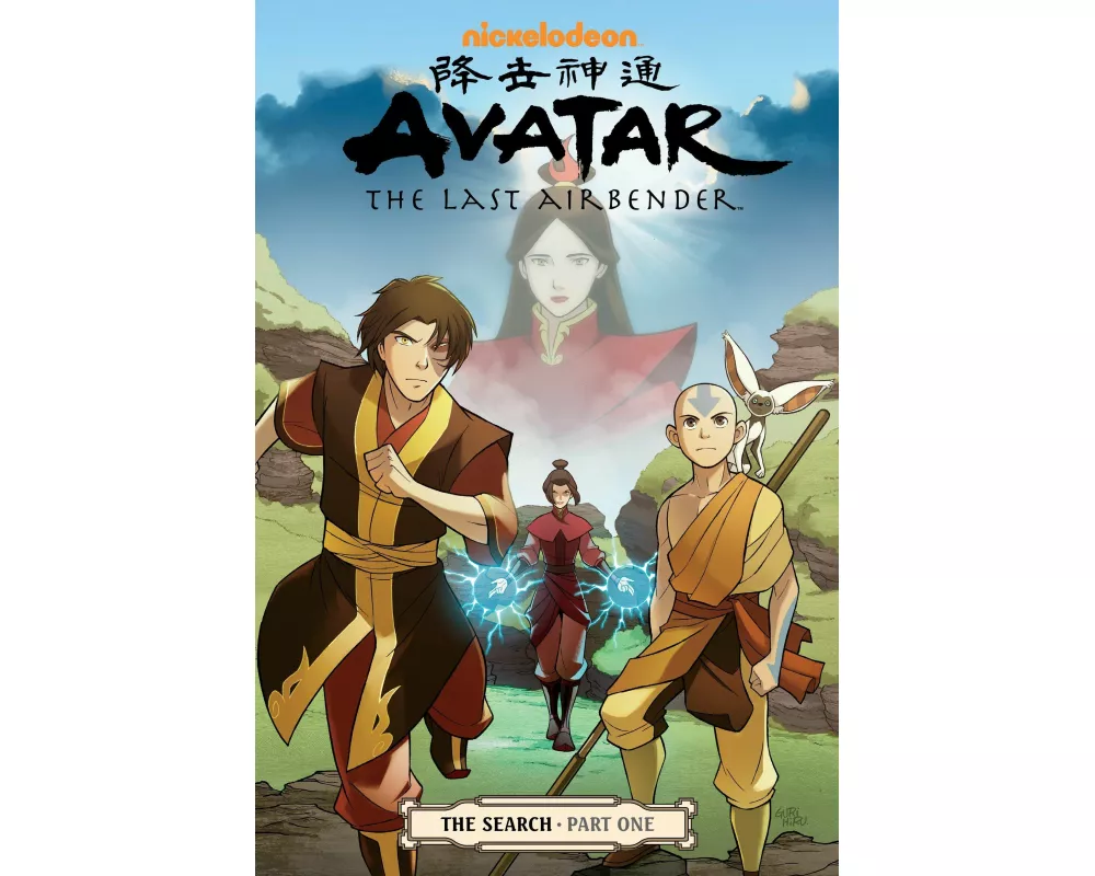 Avatar: The Last Airbender# The Search Part 1