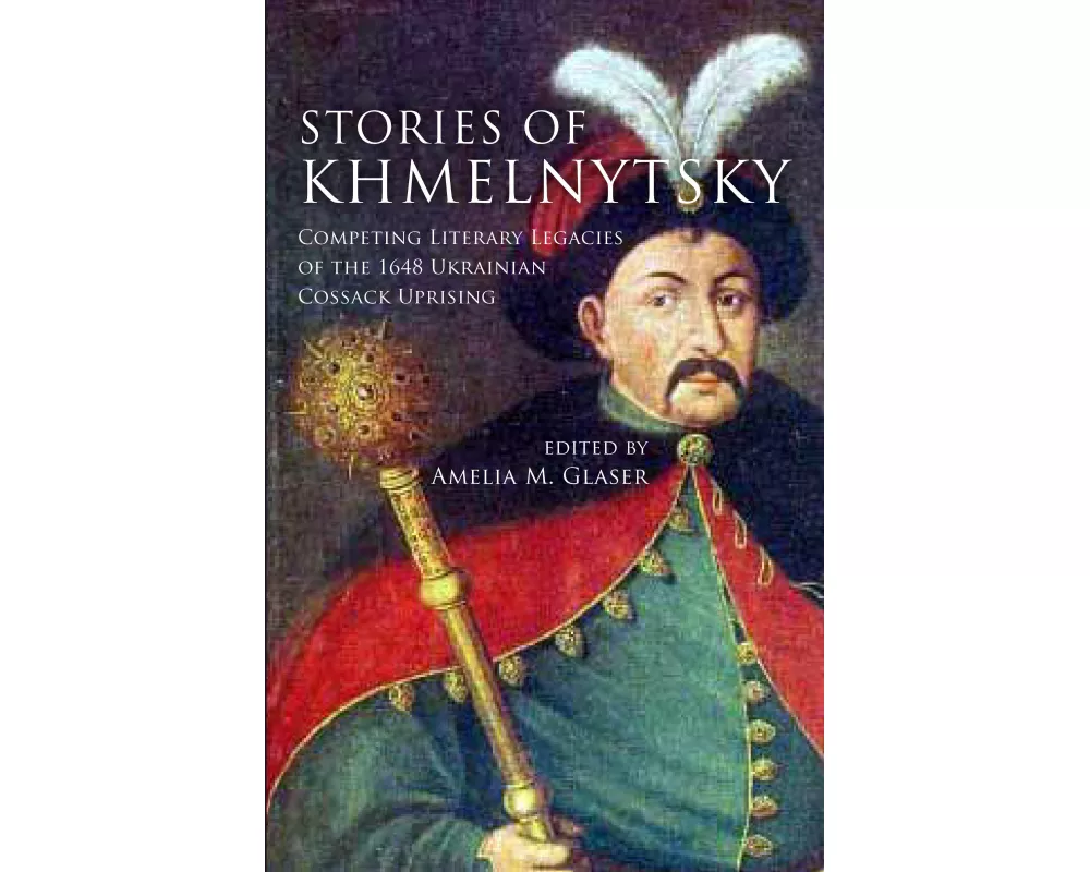 Stories of Khmelnytsky