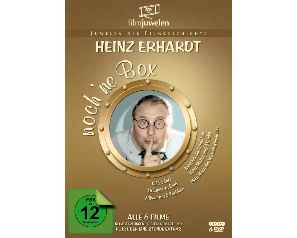 Heinz Erhardt - Noch 'ne Box