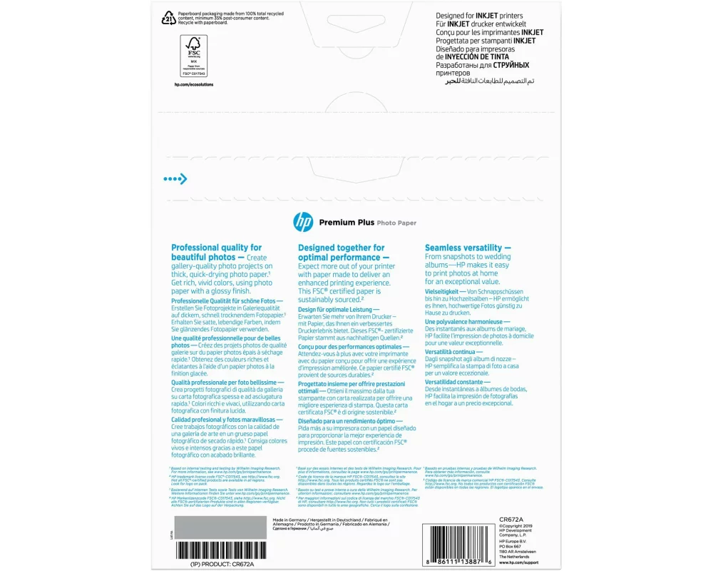 HP Premium Plus Inkjet Photo Paper