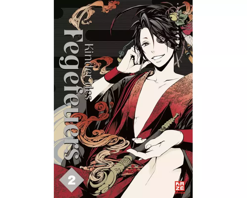 Kinder des Fegefeuers 02