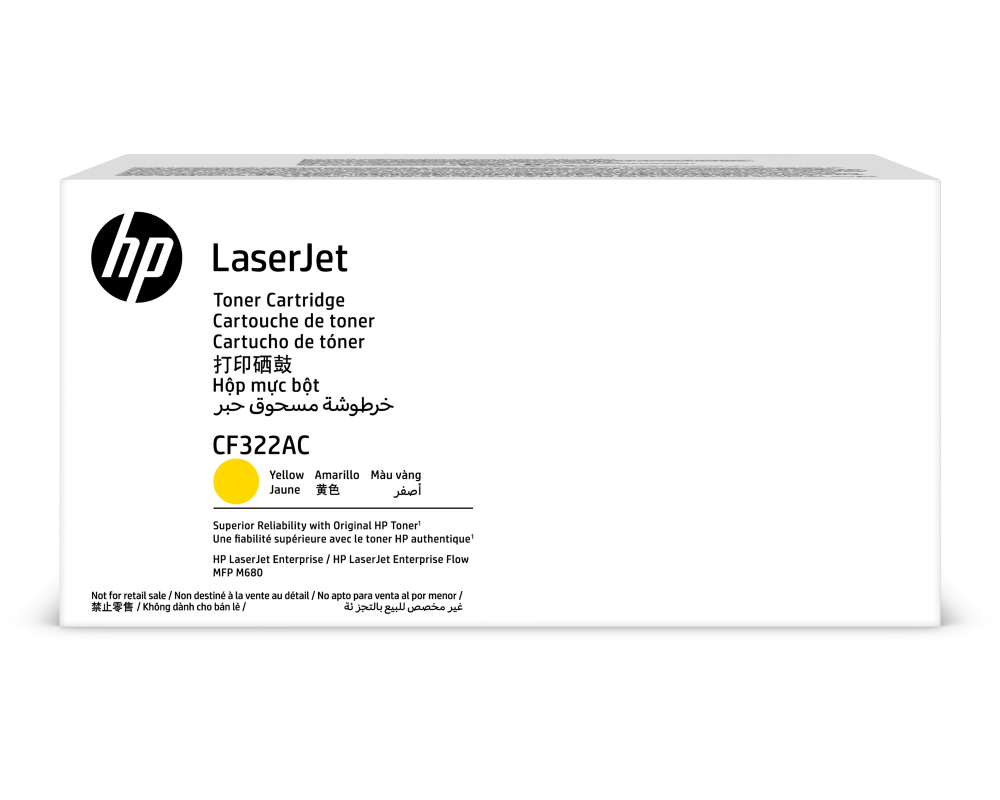 HP Toner-Modul Contract yellow CF322AC CLJ Enterprise M680 16'500 S.