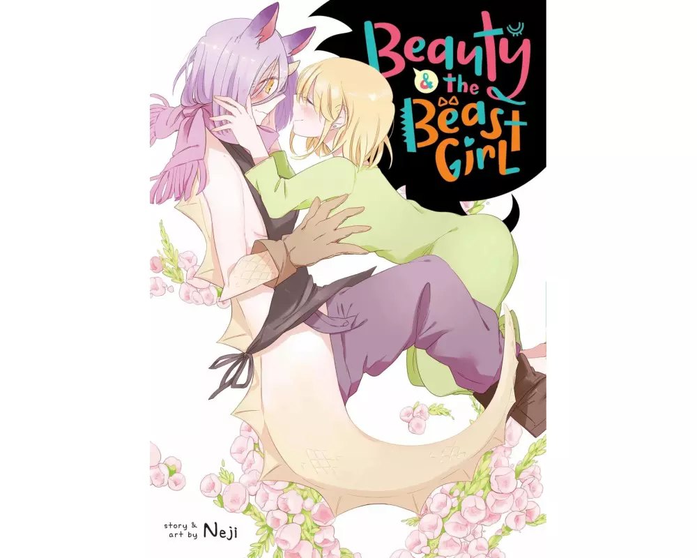 Beauty and the Beast Girl