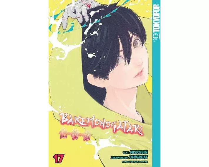 Bakemonogatari 17