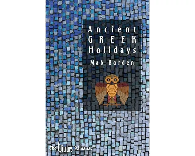 Ancient Greek Holidays