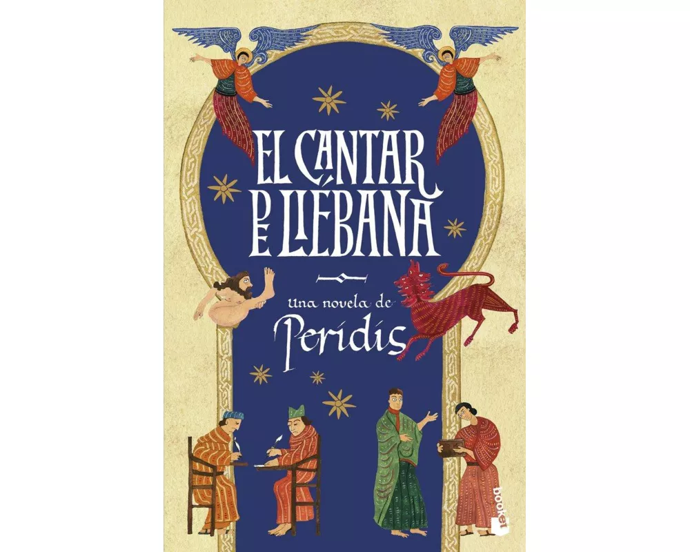 El Cantar de Liébana