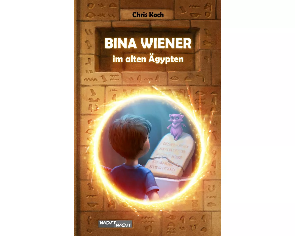 Bina Wiener
