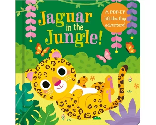 Jaguar in the Jungle!