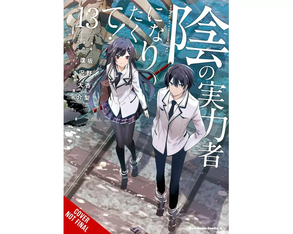 The Eminence in Shadow, Vol. 13 (manga)