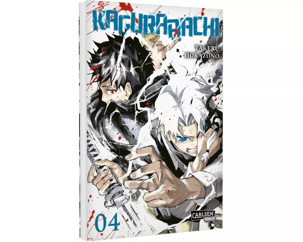 Kagurabachi 4