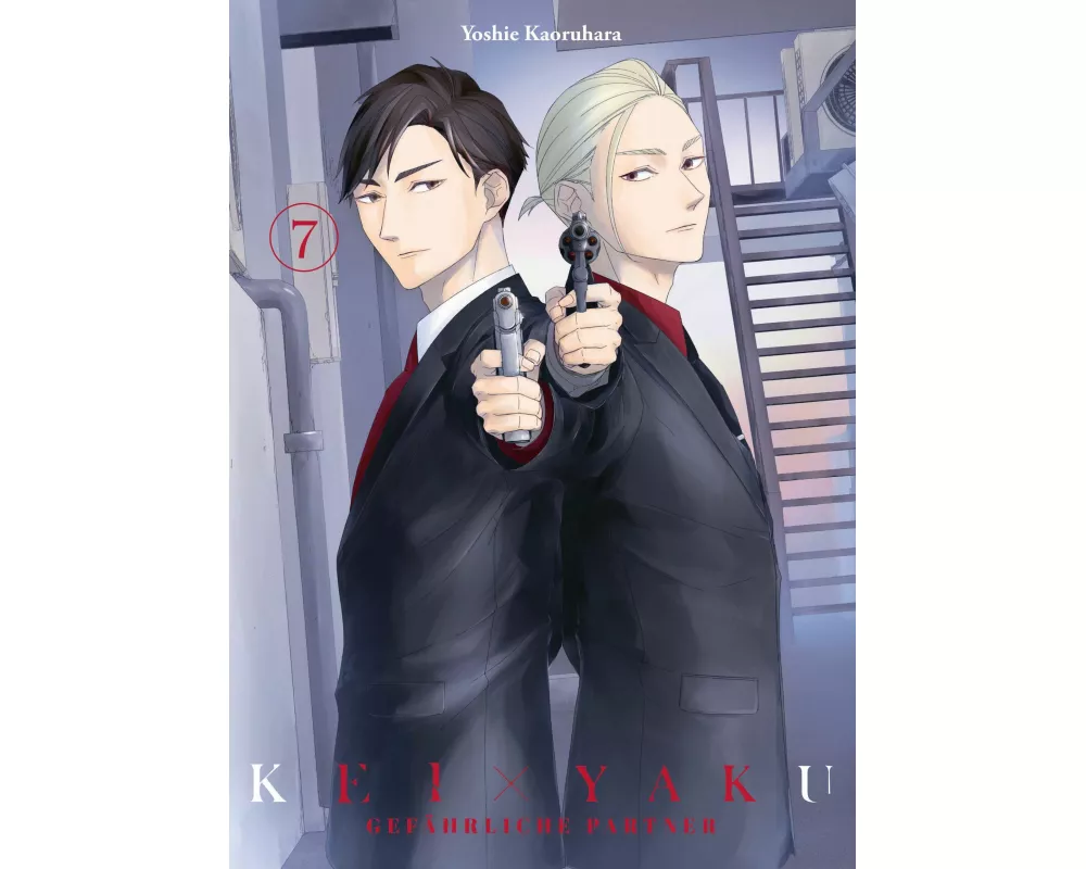 Kei x Yaku: Gefährliche Partner 07