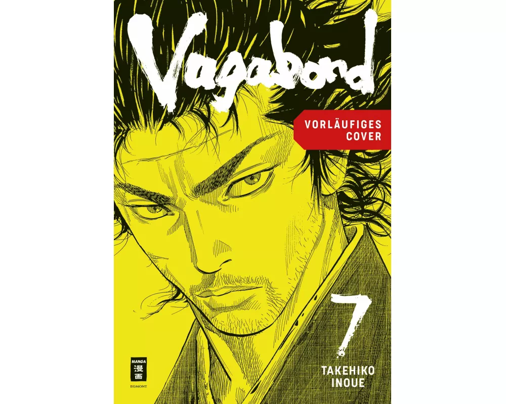 Vagabond 07