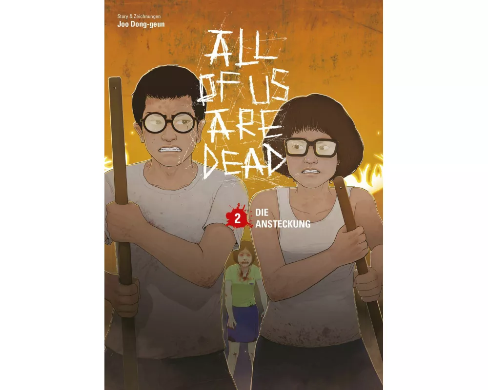 All of us are Dead 02