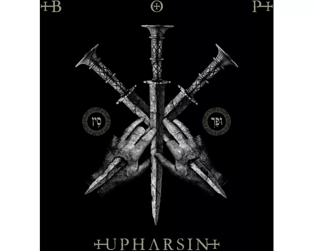 Upharsin