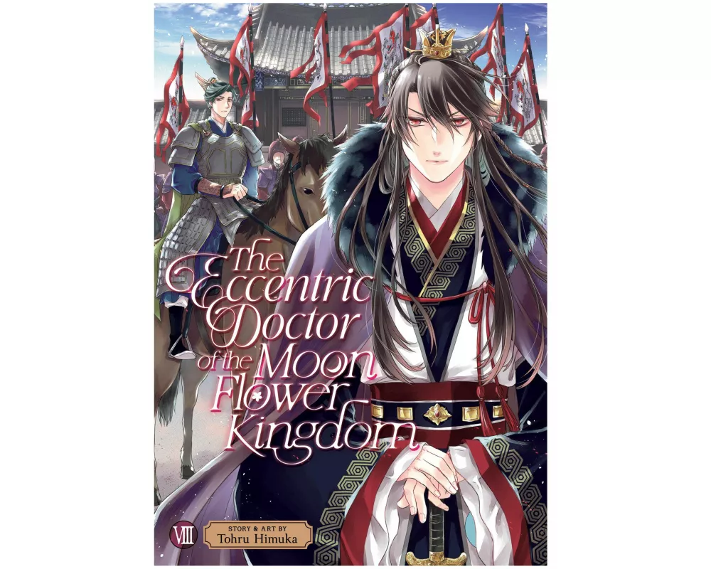 The Eccentric Doctor of the Moon Flower Kingdom Vol. 8