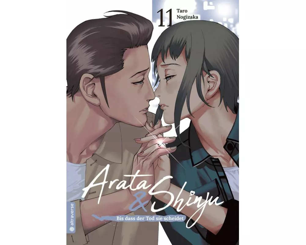 Arata & Shinju - Bis dass der Tod sie scheidet 11