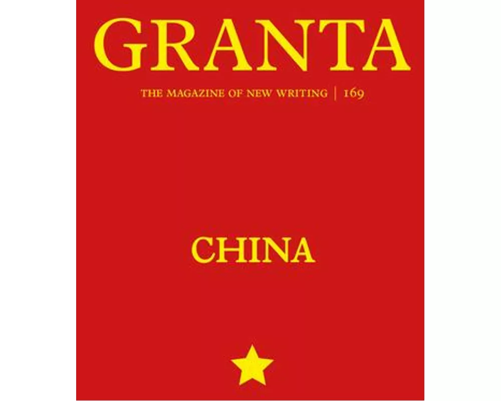 Granta 169