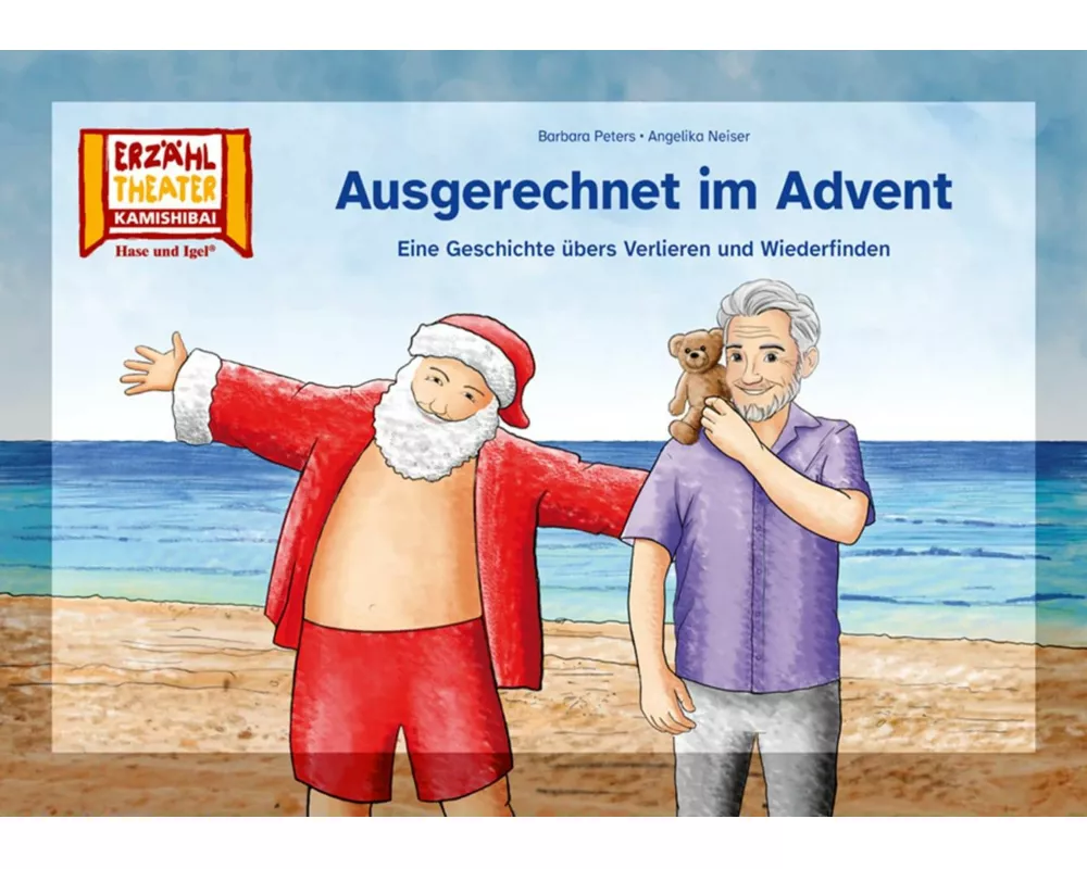 Ausgerechnet im Advent / Kamishibai Bildkarten
