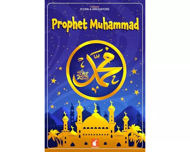 Prophet Muhammad