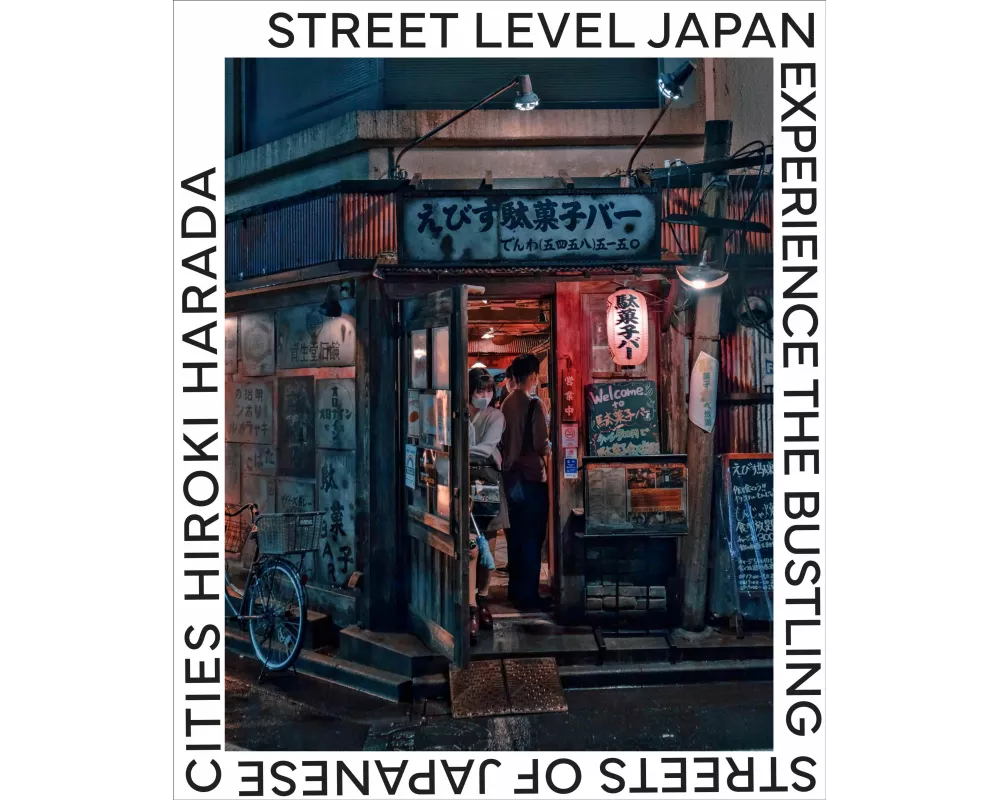 Street Level Japan