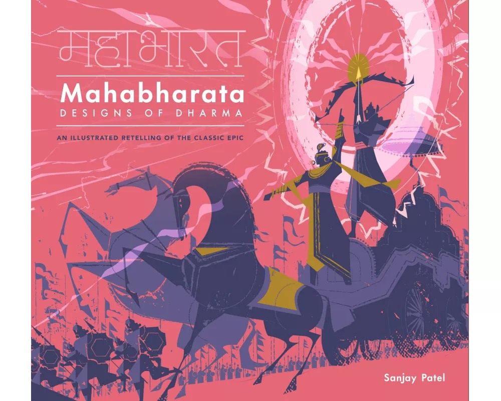 Mahabharata