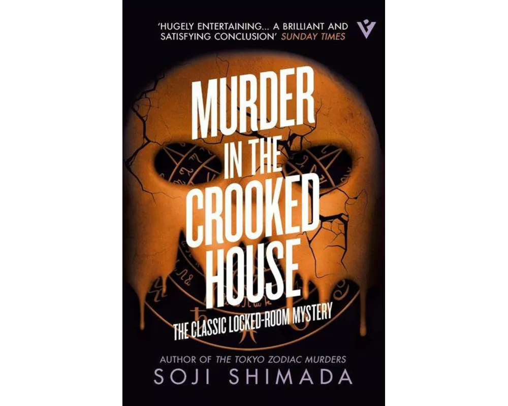 Murder in the Crooked House