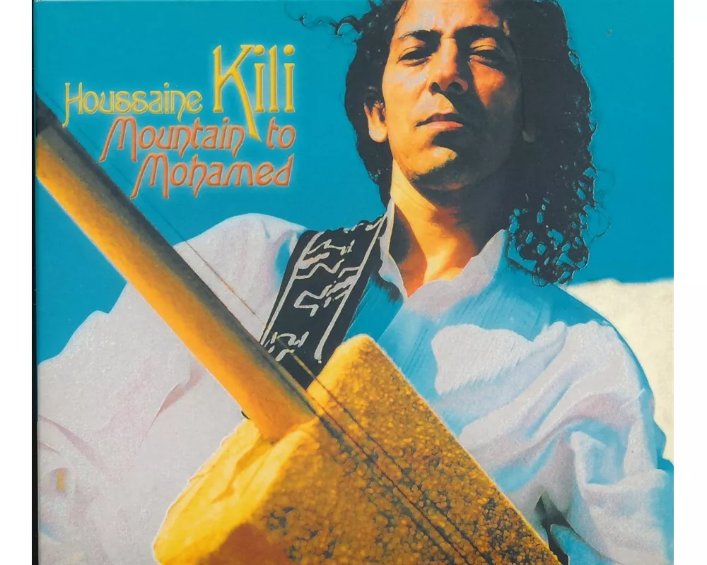 Mountain To Mohammed