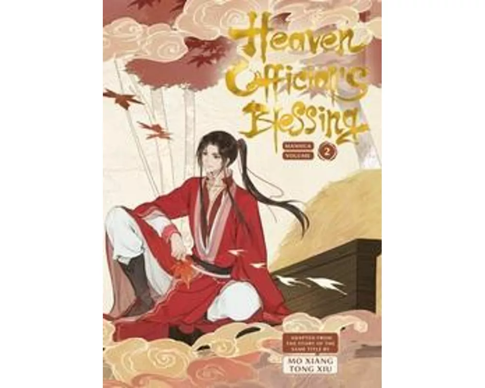 Heaven Official's Blessing Vol.2