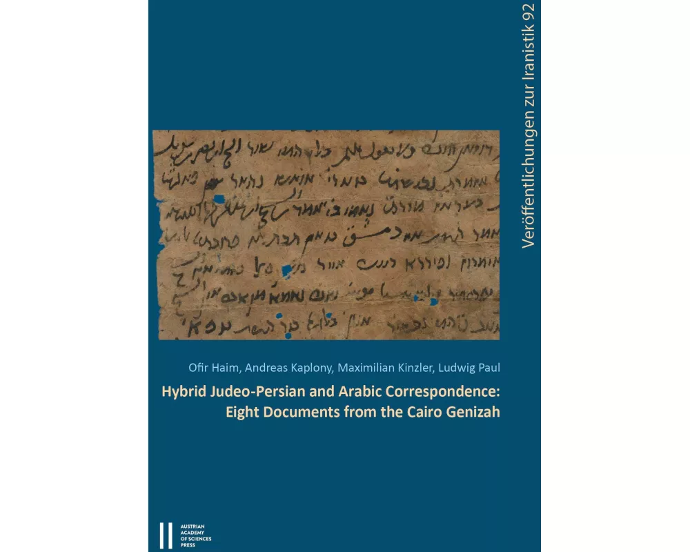 Hybrid Judeo-Persian and Arabic Correspondence