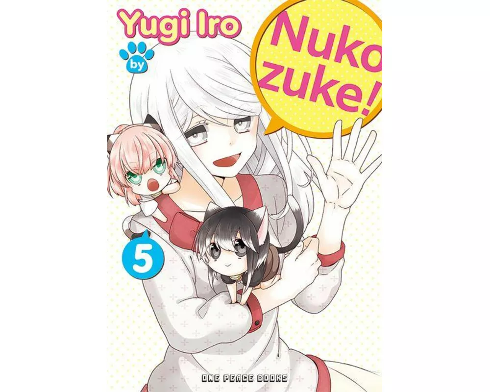 Nukozuke! Volume 5