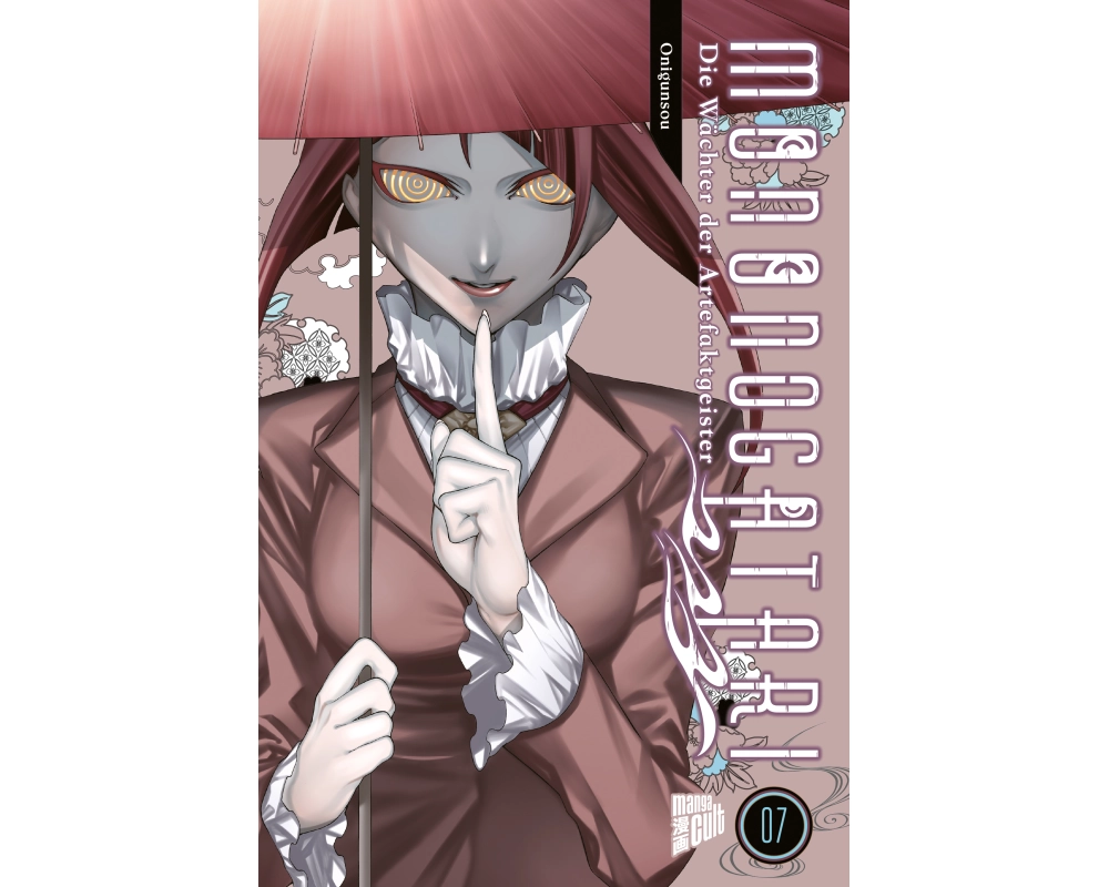 Mononogatari - Die Wächter der Artefaktgeister 7