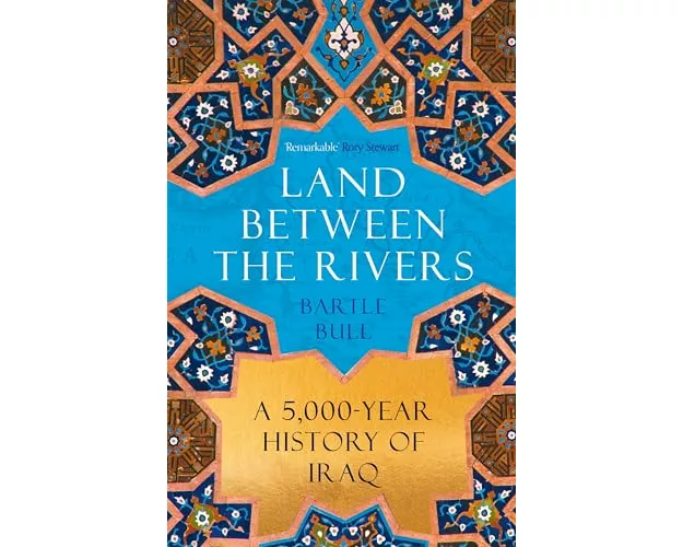 Land Between the Rivers