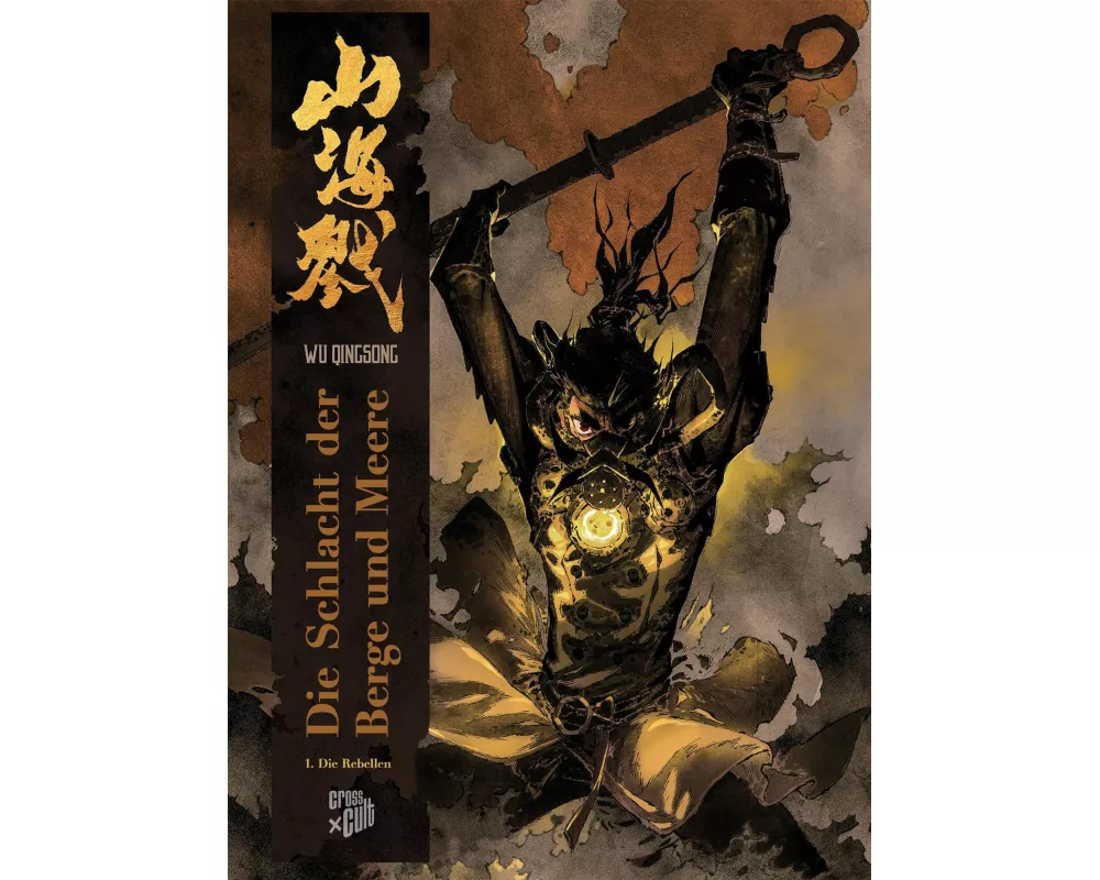 Die Schlacht der Berge und Meere 1