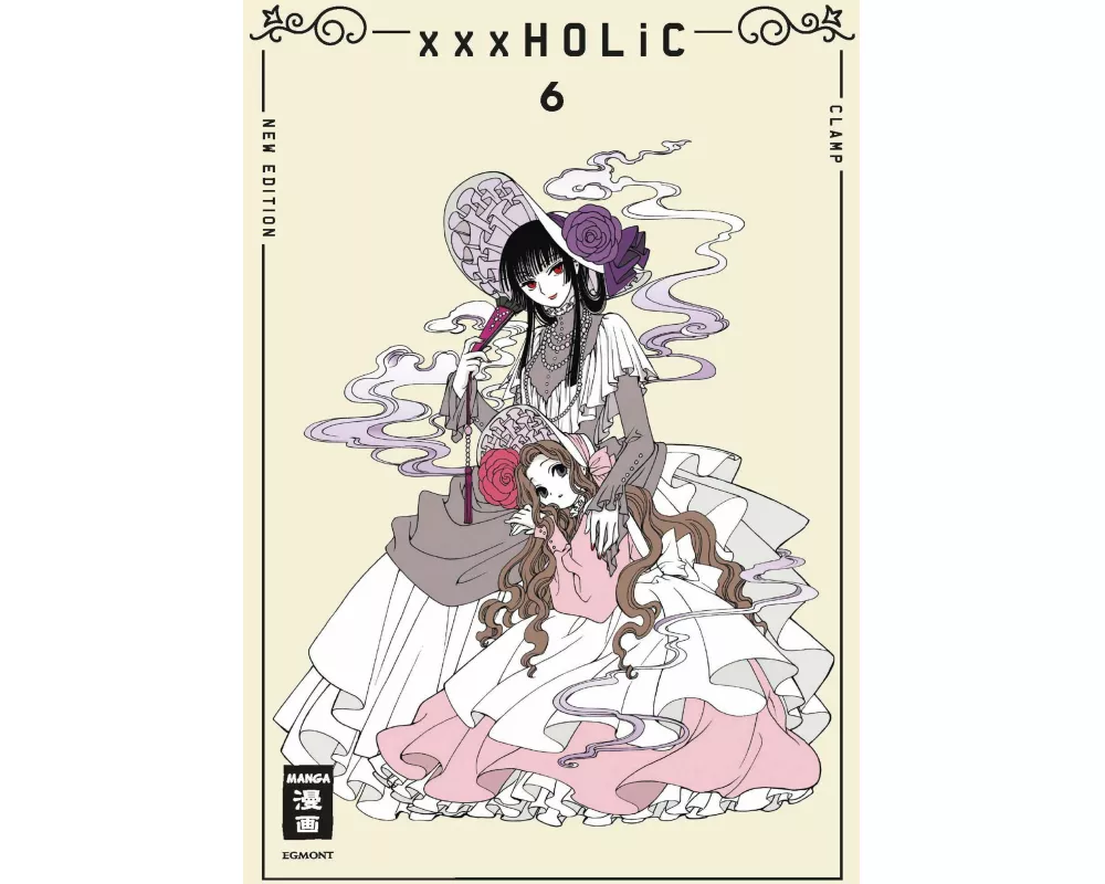 xxxHOLiC - new edition 06