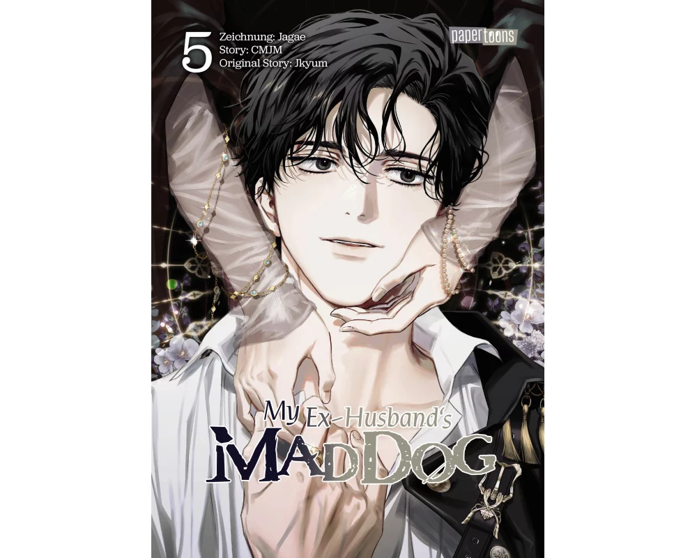 My Ex-husband's Mad Dog 05