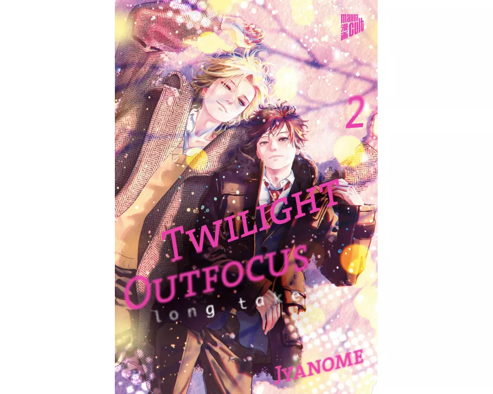 Twilight Outfocus Long Take 2