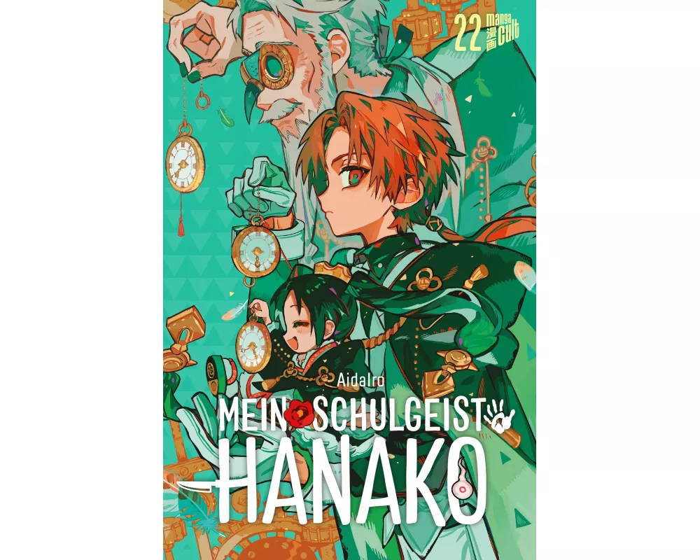 Mein Schulgeist Hanako 22