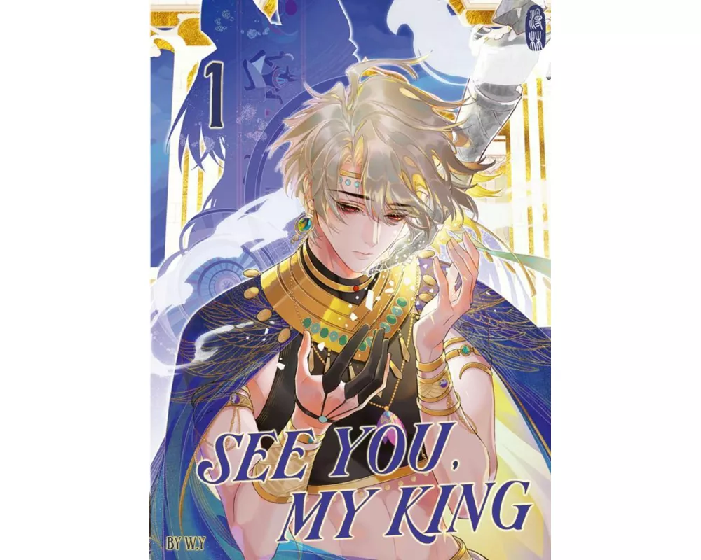 See You, My King 1
