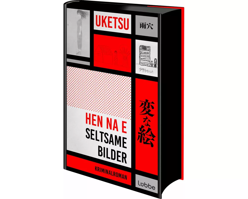 HEN NA E - Seltsame Bilder