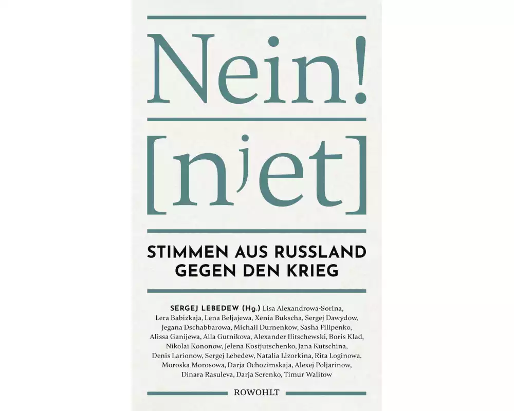 Nein!